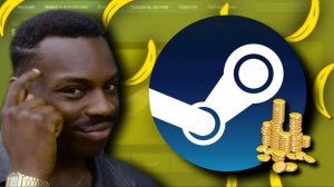 Банановый кликер в Steam!Как заработать деньги к себе на баланс в новом кликере Banana в стиме?