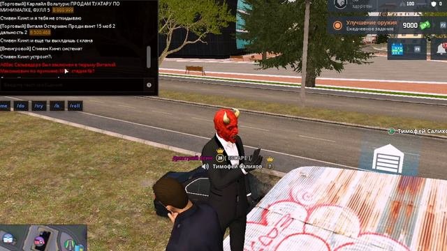 rutube.ru