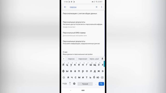 Ошибка вот блиц  Конфигурационный Файл  - Решение Проблемы !