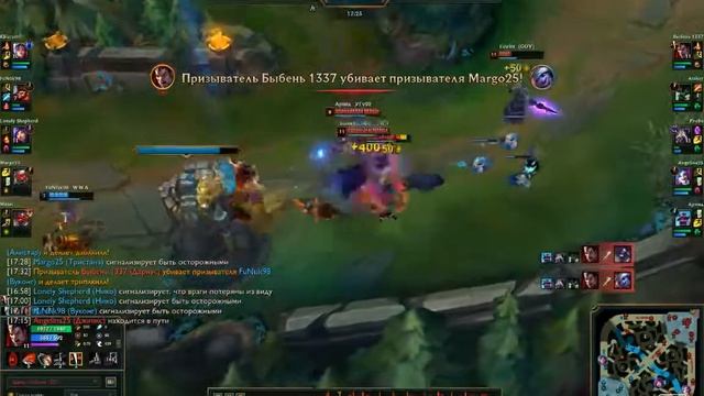 Raid boss darius #2 смотреть онлайн