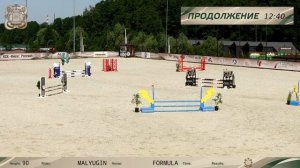 09.06.2023 Клубные соревнования по конкуру на призы КСК "Виват, Россия!"