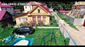 Продажа! Дом в поселке Октябрьский (Зеленодольский р-н,РТ)