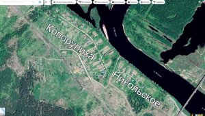 Мари Эл.  Копорулиха. Август-2020.
