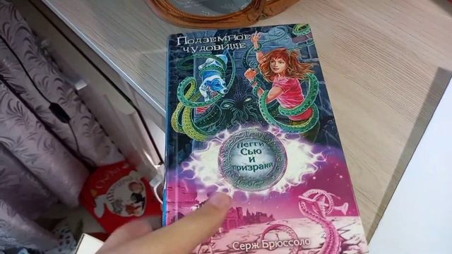 РАСХЛАМЛЕНИЕ КАНЦЕЛЯРИИ И ЯЩИКОВ // MY.NAME.LI 😆💕