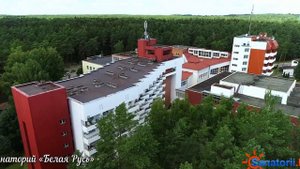 Санаторий Белая Русь - жилые корпуса, Санатории Беларуси