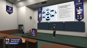 Концепция развития личности Эрика Берна