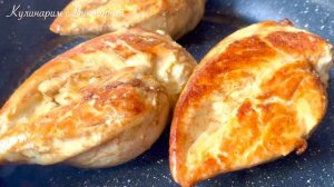 Куриная грудка на сковороде/ Меняю начинку и получаю Вкусный ужин ! Фаршированная куриная грудка !