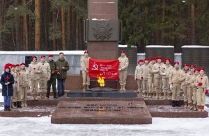 Юнармейцы чтут память героев. 23.02.2022г.