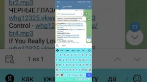 как сделать свой крмп проект | Как сделать копию блек раша