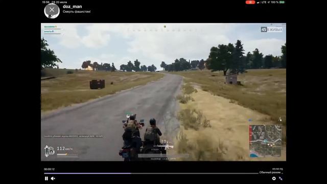 Месячные Отрывки смотреть онлайн