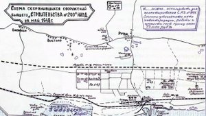 Объект 200, второй Кронштадт или Комсомольск-на-Балтике. Забытые руины.