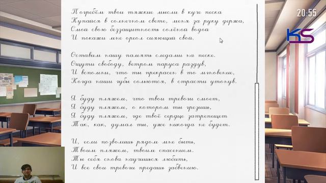 VN LP S09E04 "ХЬЮСТОН, У НАС ПРОБЛЕМЫ С САЁРИ" LIVE смотреть онлайн