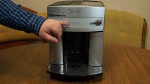Обзор DeLonghi Magnifica ESAM 3200. Неубиваемая кофемашина из прошлого.