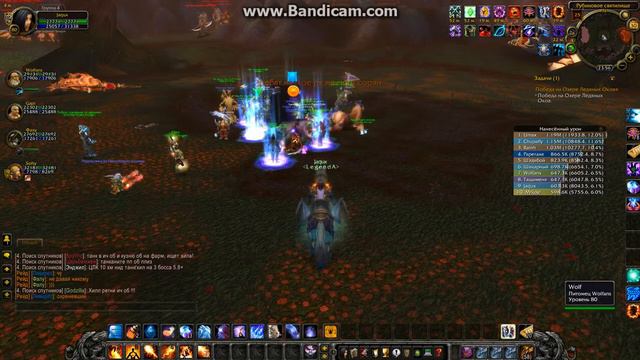 Все так же фризит. смотреть онлайн