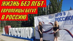 ПРИШЛО ВРЕМЯ РЕШАТЬ!