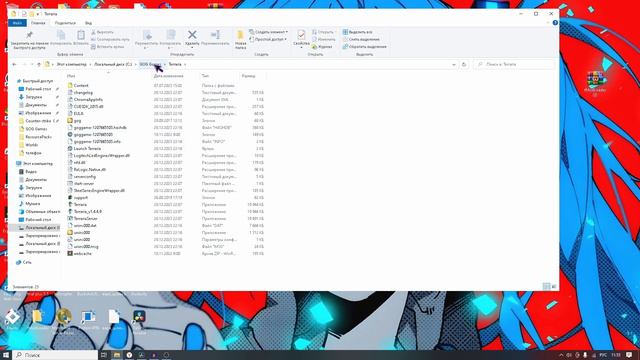 Как скачать пиратку TModLoader на пк. БЕЗ ВОДЫ! #террария смотреть онлайн