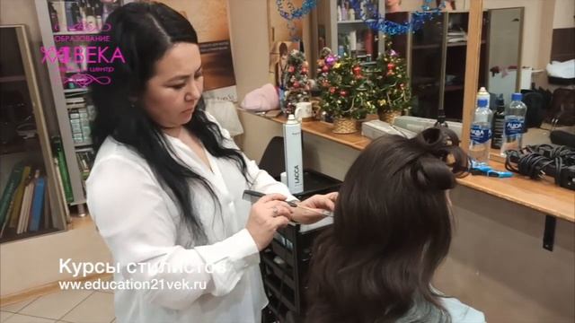 Education21vek - Школа стиля и визажа