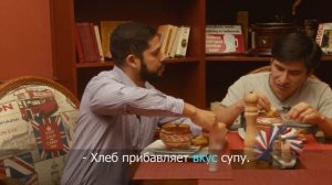 Иностранцы пробуют поморскую кухню