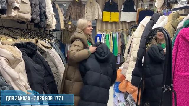 ? СТИЛЬНАЯ ОДЕЖДА MILANOS ПУХОВИКИ КУРТКИ И ТРИКОТАЖ! оптом и розница смотреть онлайн