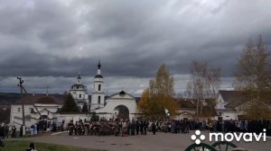 Бритва при Малоярославце 1812 (2019)