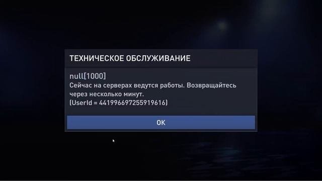 ОСОБЫЕ ПРИЕМЫ В ФИФЕ МОБАЙЛ!ФИНТЫ!FIFA MOBILE 22