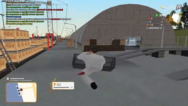 RADMIR RP CR:MP работа на пирсе какая лучше и какая зарплата. смотреть онлайн