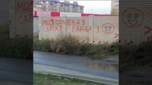 лёша хэш ешка - любовь соль и срок