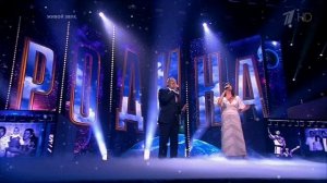 Анатолий и Алеся Ярмоленко ?? «Родина»