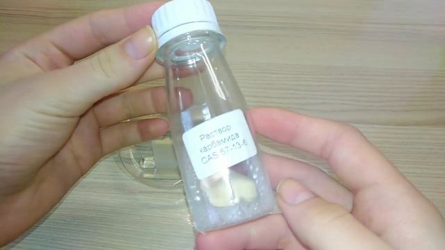 ЛУЧИСТЫЕ КРИСТАЛЛЫ/Как вырастить кристаллы дома смотреть онлайн