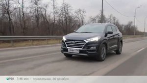 Тест-драйв HYUNDAI Tucson Rock Edition