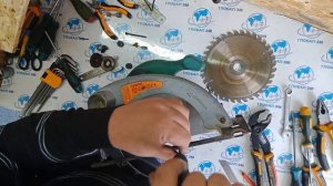 Балаково | Ремонт Инструмента | Циркулярная пила Sturm | Диагностика