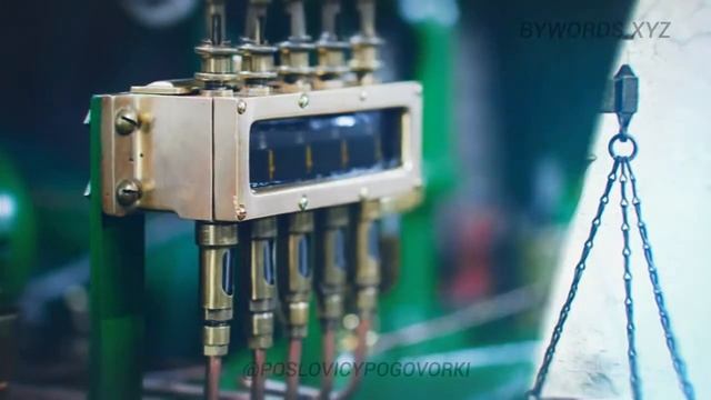 АККУРАТНОСТЬ (ТОЧНОСТЬ) — ВЕЖЛИВОСТЬ КОРОЛЕЙ: смысл и значение смотреть онлайн