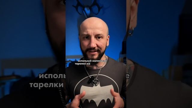 Как заставить себя худеть?              Подписывайся на меня в инсте @anton_romanovich