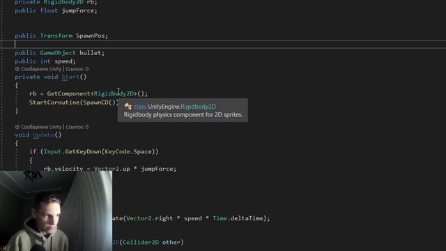 Игра В ОДНУ строчку кода смотреть онлайн