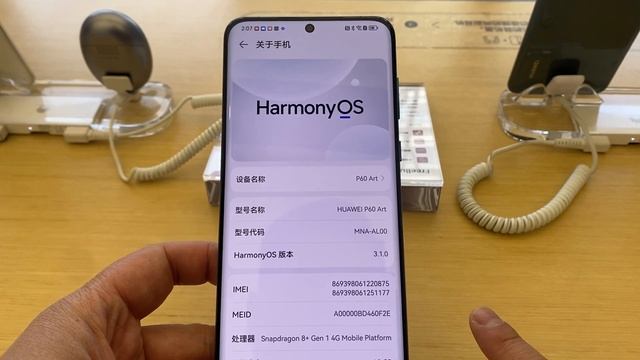 HUAWEI Serie P60 P60Pro P60ART MATE X3 Freebuds 5 FreeBuds 2 Pro+ in ANTEPRIMA!!! смотреть онлайн