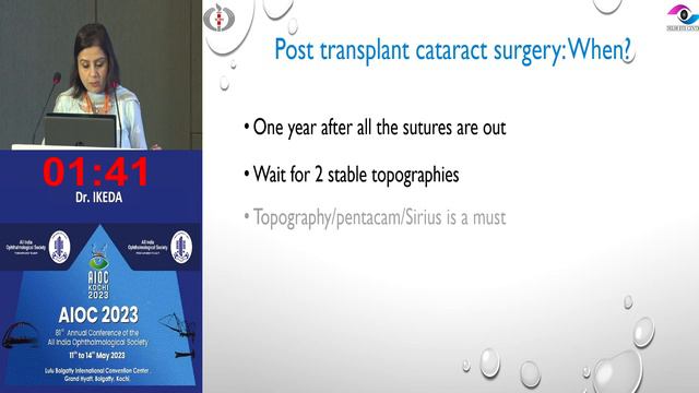 AIOC2023 - IC177 - Dr. RUSHAD SHROFF - Biometry Conundrums: Demystifying IOL power calculation.. смотреть онлайн