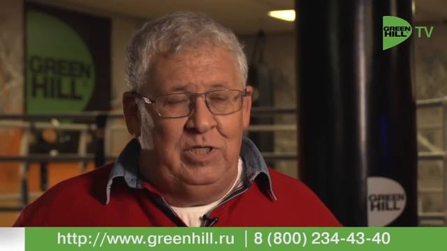 Как выбрать боксерскую грушу смотреть онлайн