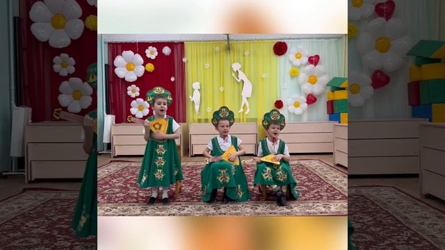 Видеопоздравление ко Дню Матери ? смотреть онлайн