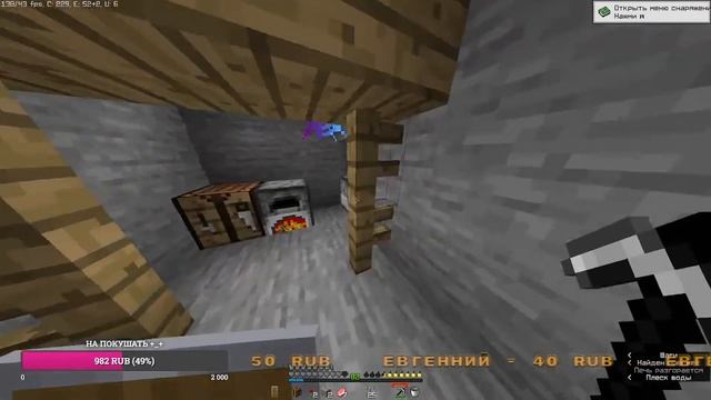 выжевание в майнкрафт но у нас скачено +99999 МОДОВ смотреть онлайн