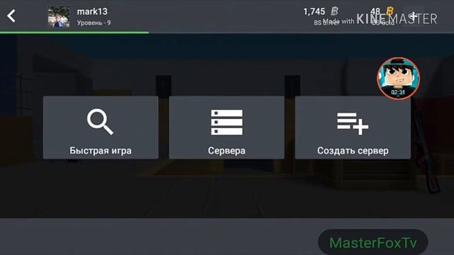 Как легко заработать хп в блок страйк смотреть онлайн
