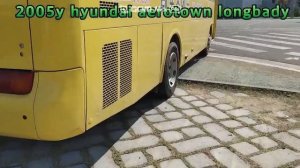 2005년 현대 에어로타운 롱바디(2005y hyundai aerotown longbady)