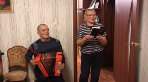 Утте дэ китте яшьлегем