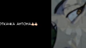 Реакция персонажей “Tiny Bunny” на Tik Tok/Likee