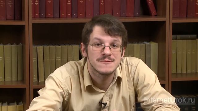 Художественная культура. Продолжение. Видеоурок по истории России 8 класс смотреть онлайн