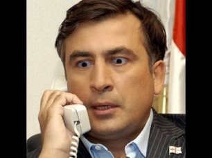 Приключения Саакашвили