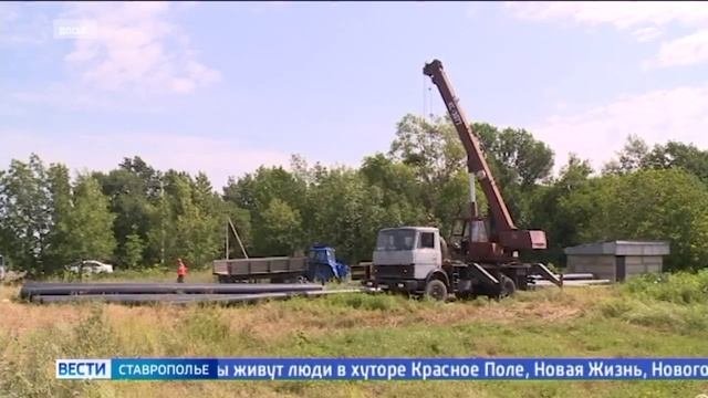 МинЖКХ Ставрополья обязали обеспечить водой 4 хутора Минераловодского округа