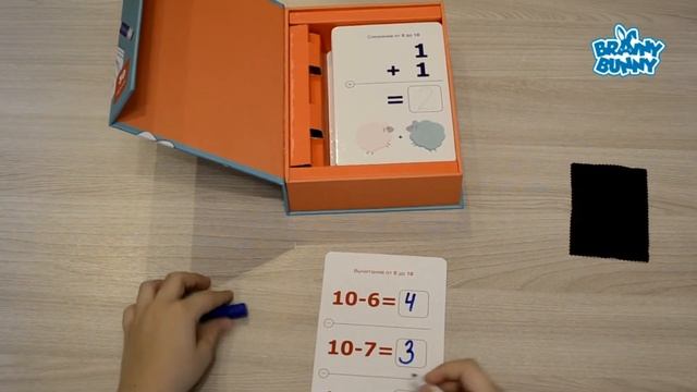 Обучающие карточки 1+2=3