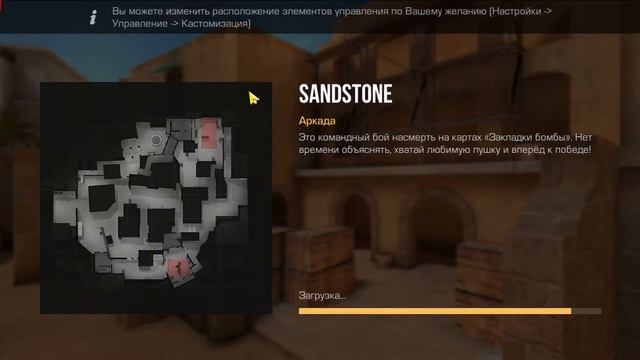 Самый топовый эмулятор для Standoff 2 и других игр/Оптимизированный Эмулятор|LDPlayer