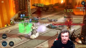 RAID: Ниндзя VS Адская Кампания "7 Чудес Ниндзя" ??? Ninja