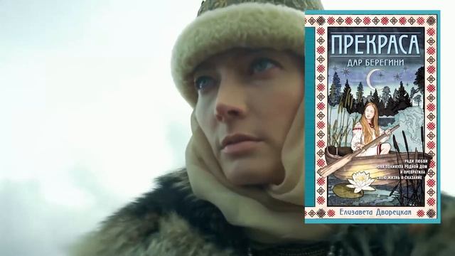 Великие женщины   Выставка смотреть онлайн